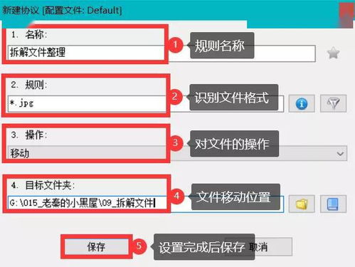 8款職場(chǎng)人必裝的高效電腦軟件，用過(guò)就離不開